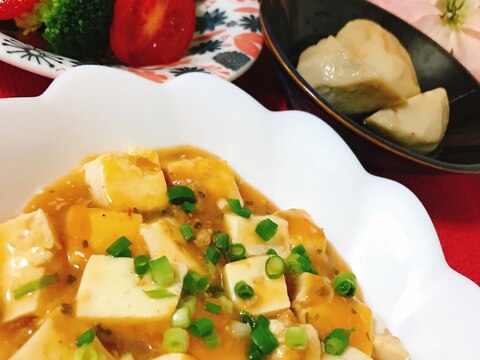中辛♡麻婆豆腐♡